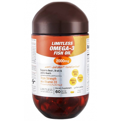 LIMITLESS OMEGA3 2000 MG ( VIT. D3 10 MCG + FISH OIL 2000 MG: TOTAL OMEGA3 ACIDS 1400 MG ) 60 CAPSULES